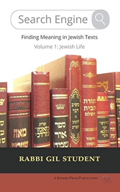 Book cover of: Search Engine