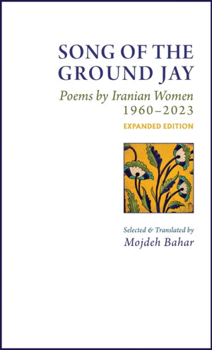 Song of the Ground Jay