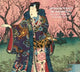 Book cover of: Japanese Prints in Transition. By: Rhiannon Paget