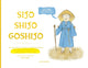 Book cover of: Sijo Shijo Goshijo