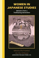 Book cover of: Women in Japanese Studies. By: Alisa Feeedman