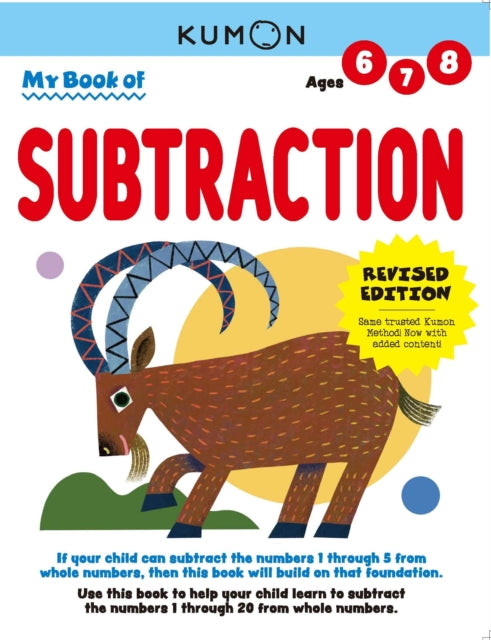 Book cover of: Kumon My Book of Subtraction. By: Kumon Publishing