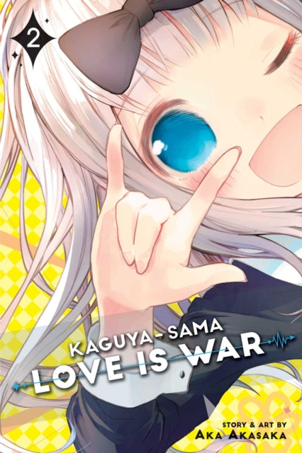 Book cover of: Kaguya-sama: Love Is War, Vol. 2. By: 赤坂アカ