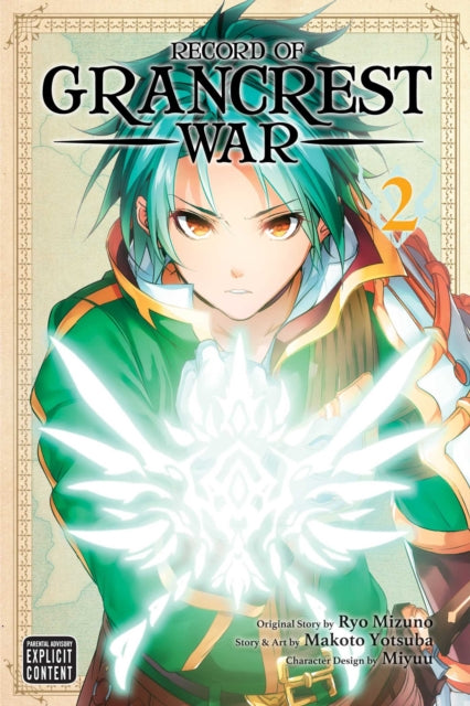 Book cover of: Record of Grancrest War, Vol. 2. By: Makoto Yotsuba
