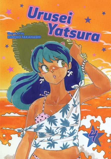 Book cover of: Urusei Yatsura, Vol. 4. By: Rumiko Takahashi