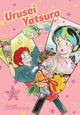 Book cover of: Urusei Yatsura, Vol. 12. By: Rumiko Takahashi