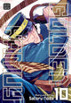Book cover of: Golden Kamuy, Vol. 10. By: Satoru Noda