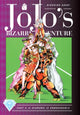JoJo's Bizarre Adventure: Part 4--Diamond Is Unbreakable, Vol. 7 9781974708130 Hirohiko Araki