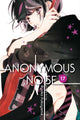 Book cover of: Anonymous Noise, Vol. 17. By: Ryoko Fukuyama