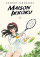 Book cover of: Maison Ikkoku Collector's Edition, Vol. 4. By: Rumiko Takahashi