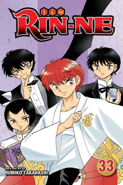 Book cover of: RIN-NE, Vol. 33. By: Rumiko Takahashi