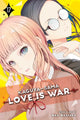 Book cover of: Kaguya-sama: Love Is War, Vol. 17. By: 赤坂アカ