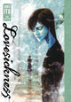 Lovesickness: Junji Ito Story Collection 9781974719846 Junji Itō