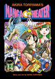 Book cover of: Akira Toriyama's Manga Theater