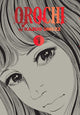Book cover of: Orochi: The Perfect Edition, Vol. 1. By: Kazuo Umezz