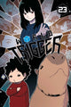 Book cover of: World Trigger, Vol. 23. By: Daisuke Ashihara