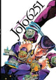JoJo 6251, The World of Hirohiko Araki 9781974728367 Hirohiko Araki