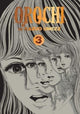 Book cover of: Orochi: The Perfect Edition, Vol. 3. By: Kazuo Umezz