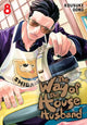 Book cover of: Way of the Househusband, Vol. 8. By: おおのこうすけ