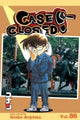Book cover of: Case Closed, Vol. 86. By: 青山 剛昌 [Gōshō Aoyama]