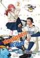 Book cover of: Romantic Killer, Vol. 2. By: Wataru Momose
