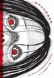 Stitches 9781974736560 Hirokatsu Kihara