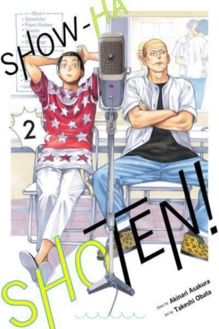 Book cover of: Show-ha Shoten!, Vol. 2. By: Akinari Asakura