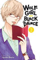 Book cover of: Wolf Girl and Black Prince, Vol. 2. By: Ayuko Hatta
