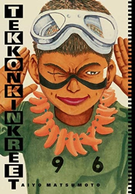 Book cover of: Tekkonkinkreet: Black & White 30th Anniversary Edition. By: Taiyo Matsumoto