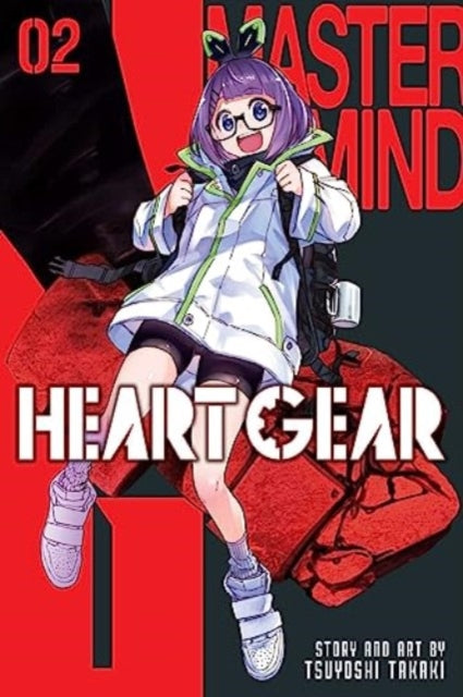 Book cover of: Heart Gear, Vol. 2. By: Tsuyoshi Takaki