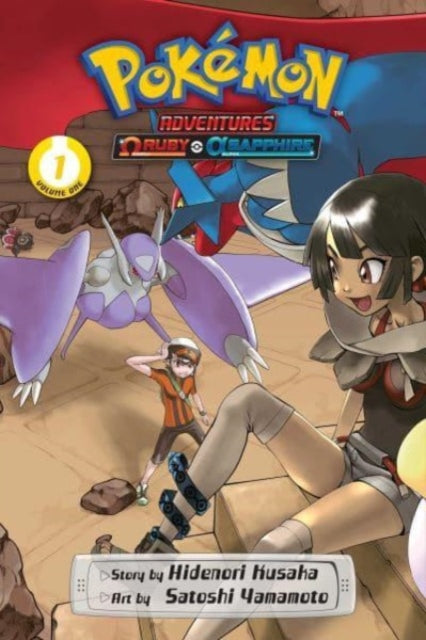 Book cover of: Pokemon Adventures: Omega Ruby and Alpha Sapphire, Vol. 1