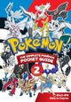 Pokemon: The Complete Pokemon Pocket Guide, Vol. 2 9781974741199 Shogakukan