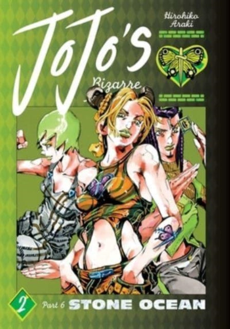 Book cover of: JoJo's Bizarre Adventure: Part 6--Stone Ocean, Vol. 2. By: Hirohiko Araki