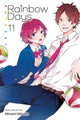 Rainbow Days, Vol. 11 9781974746330 Minami Mizuno