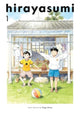 Book cover of: Hirayasumi, Vol. 1. By: Keigo Shinzo