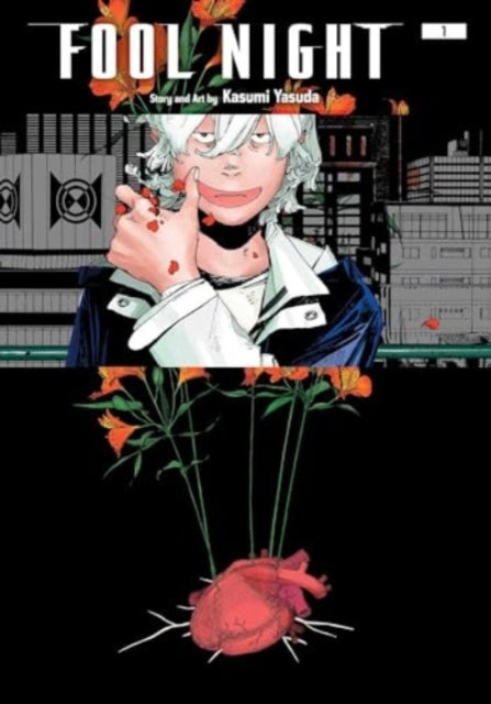 Book cover of: Fool Night, Vol. 1. By: Kasumi Yasuda