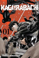Kagurabachi, Vol. 1 9781974747245 Takeru Hokazono