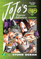Book cover of: JoJo's Bizarre Adventure: Part 6--Stone Ocean, Vol. 6. By: Hirohiko Araki