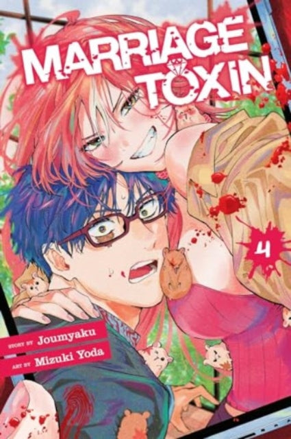 Book cover of: Marriage Toxin, Vol. 4. By: Joumyaku