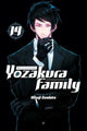 Book cover of: Mission: Yozakura Family, Vol. 14