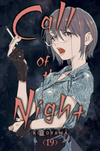 Call of the Night, Vol. 19 9781974752157 Kotoyama