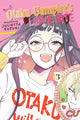 Book cover of: Otaku Vampire's Love Bite, Vol. 3