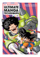 Book cover of: Dr. Mashirito's Ultimate Manga Techniques