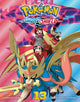Book cover of: Pokemon: Sword & Shield, Vol. 13