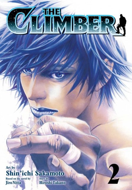 Book cover of: Climber, Vol. 2