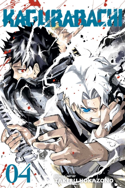 Book cover of: Kagurabachi, Vol. 4