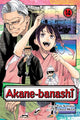 Book cover of: Akane-banashi, Vol. 14