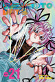 Sakamoto Days, Vol. 21