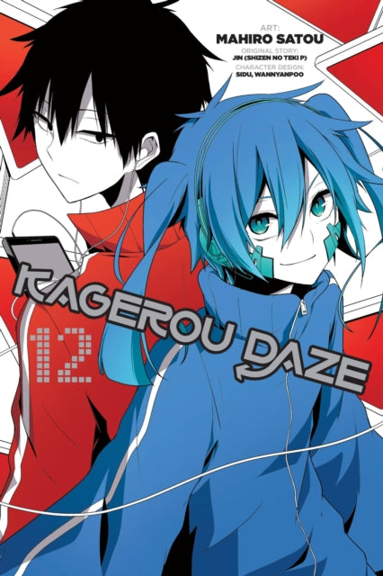 Book cover of: Kagerou Daze, Vol. 12 (manga). By: Jin
