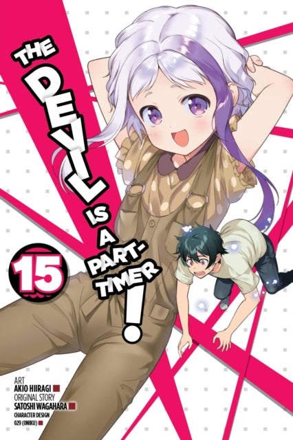 Book cover of: Devil Is a Part-Timer!, Vol. 15 (manga). By: Satoshi Wagahara